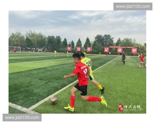 滨州足球联赛激发城市活力打造全民体育赛事品牌迈向发展新高度