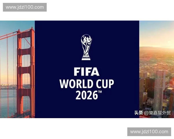 沉浸式世界杯直播4K观看体验带来极致足球盛宴全景视听革新时代