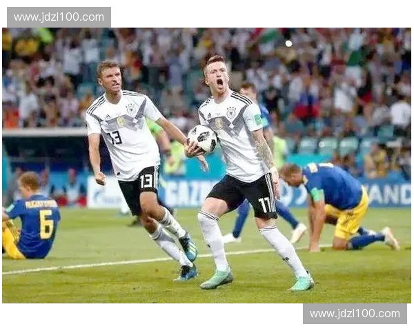 2018年世界杯德国队的惊人失利与战术调整探讨